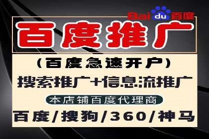 信息流产品运营策略案例分析